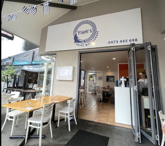 Yiani’s Greek Restaurant